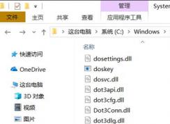 Win10安裝.Net 3.5錯誤0x800f0950解決方法