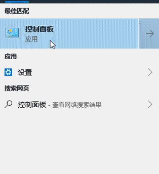 Windows 10在插入SD卡、U盤或手機時自動打開照片應(yīng)用的解決方法