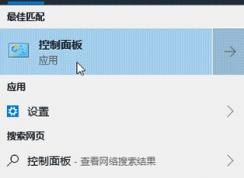 Windows 10在插入SD卡、U盤或手機時自動打開照片應用的解決方法