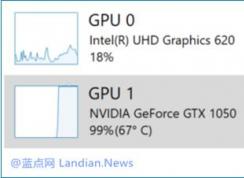 win10自帶cpu溫度監(jiān)控使用方法