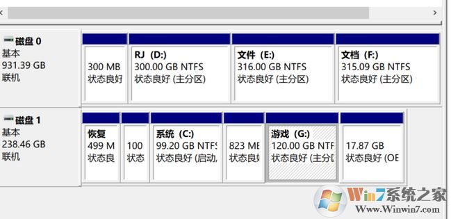 win10系統(tǒng)不相鄰的磁盤分區(qū)怎么合并？教你合并不相鄰磁盤的操作方法