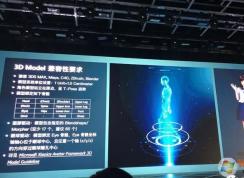 微軟小冰發(fā)布Avatar Framework工具包：打造女朋友or男朋友？