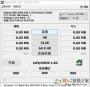 IsMyHdOK(硬盤測速軟件) v3.93中文綠色版