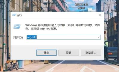 Win10家庭版不小心刪除winsock和winsock2注冊表不能上網修復方法