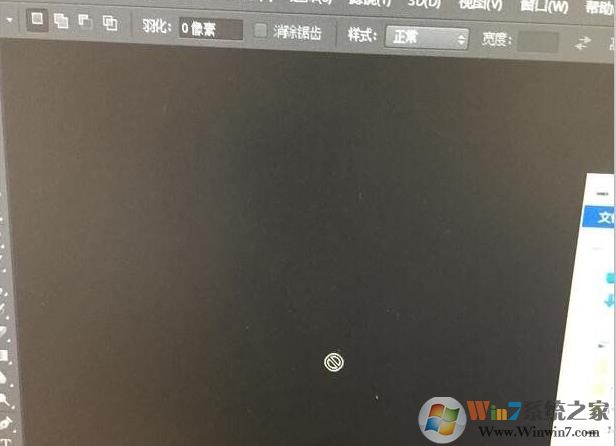 Win10系統(tǒng)下PS CS6不能拖動(dòng)文件打開(kāi)解決方法