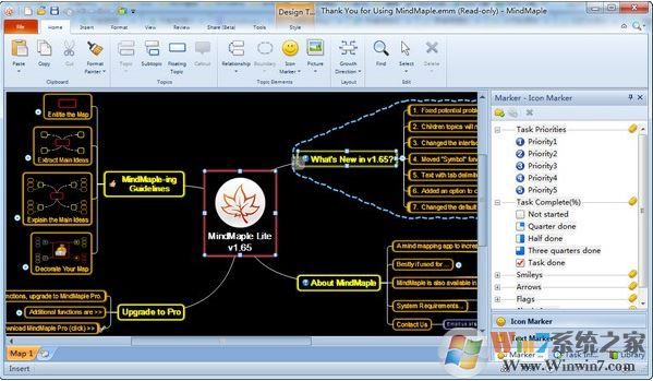 mindmaple lite中文版_MindMaple(思維導(dǎo)圖軟件)v1.71綠色漢化精簡版