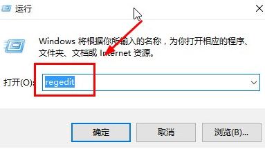 win10系統(tǒng)鍵盤按鍵延遲怎么解決？win10鍵盤延遲修復(fù)方法