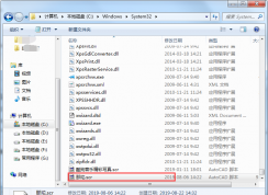 Win10怎么安裝屏幕保護src文件？Win10設(shè)置屏幕保護程序的方法