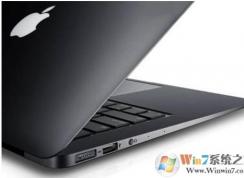 蘋果MacBook不支持Win7了嗎？哪些MACBOOK型號還支持Win7系統(tǒng)？