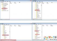 Win7安裝CAD2015提示未安裝.net4.5解決方法