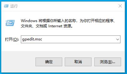 win10快速隱藏桌面圖標的方法