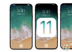 iPhone11即將發(fā)布,價(jià)格多少？?jī)?yōu)缺點(diǎn)一覽