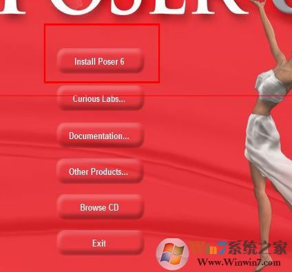 poser下載_Poser v6.0 綠色漢化版