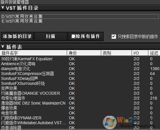 liveprofessor機架破解版_LiveProfessor（網(wǎng)絡(luò)k歌）v2.4.2綠色漢化版