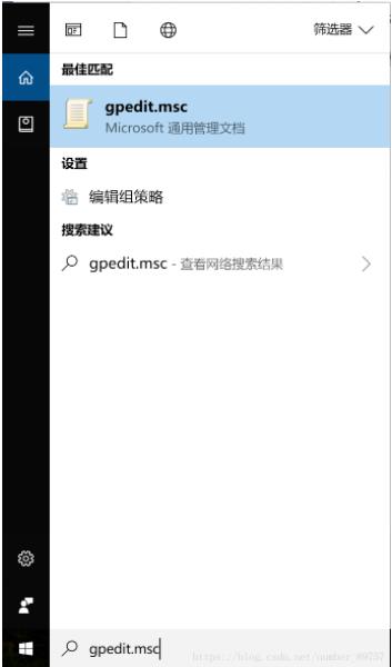 Win10家庭版無法多用戶遠程桌面連接的解決方法