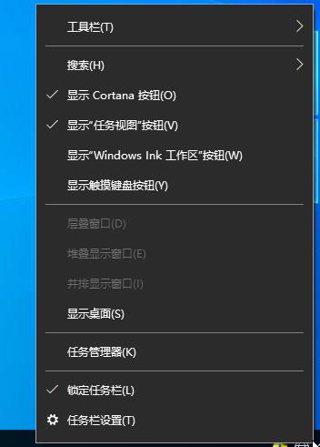 Win10開始菜單最近添加最常用如何取消顯示？