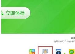 Win10網頁二級頁面打不開或空白的解決方法