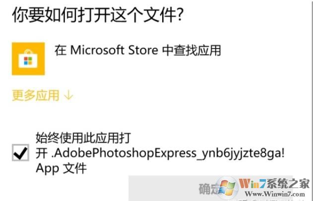 Win10怎么把桌面弄成蘋果的樣子？Win10蘋果風(fēng)格桌面美化教程