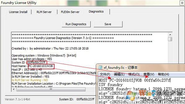 nuke破解版_nuke（數(shù)碼合成軟件）v11.2v4免費(fèi)版（含破解方法）