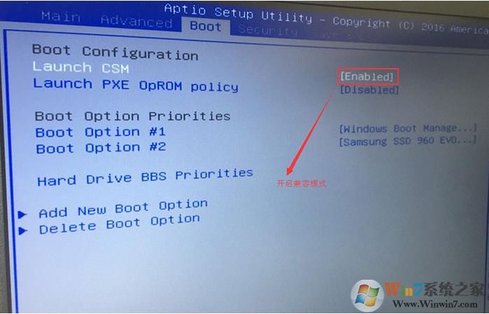 華碩筆記本BIOS怎么關(guān)閉安全啟動(dòng)Secure Boot？(新老電腦兩種BIOS)