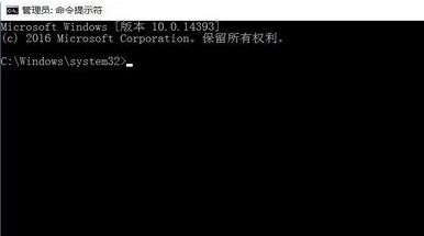 win10記事本打不開(kāi)：windows無(wú)法訪(fǎng)問(wèn)指定設(shè)備、路徑或文件...解決方法