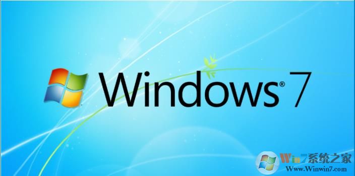 卡巴斯基發(fā)布調(diào)查稱Windows7用戶不想升級Win10系統(tǒng)