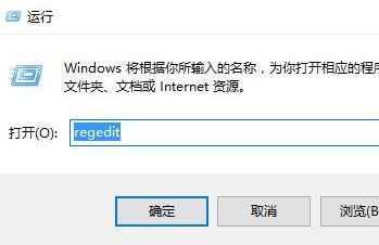 win10系統(tǒng)盤符變成x該怎么辦？win10 C盤變成X盤的解決方法