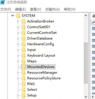 win10系統(tǒng)盤符變成x該怎么辦？win10 C盤變成X盤的解決方法