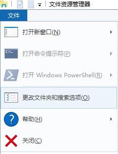 win10系統(tǒng)開機(jī)彈出desktop怎么辦？開機(jī)彈出desktop.ini解決方法