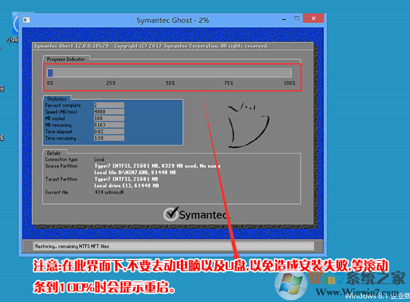 雙硬盤雙系統(tǒng),Win10/win7雙系統(tǒng)安裝方法