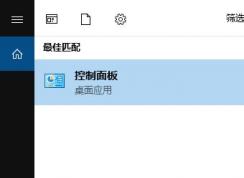 win10系統藍牙設備刪除后無法重新添加該怎么辦？（已解決）