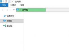 win10系統(tǒng)文件夾打開速度慢該怎么辦？（已解決）