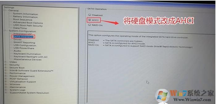 戴爾G5臺式機如何重裝Win10系統(tǒng)？戴爾G5臺式機重裝Win10專業(yè)版教程