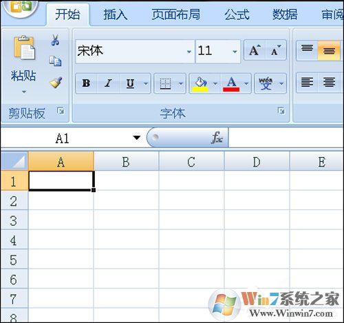 Excel宏被禁用了怎么辦？Office2007取消禁用宏的方法