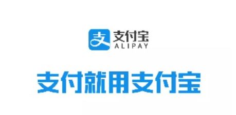 支付寶下載電腦版_支付寶下載2019官方電腦版