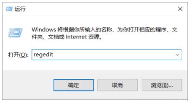 Win10系統(tǒng)PPT圖片另存為模糊,小編教你設(shè)置為清晰方法