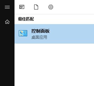 windows10截屏顏色偏紅怎么辦？win10截圖圖片顏色變?nèi)馍慕鉀Q方法