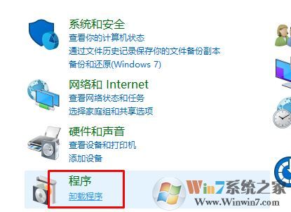 windows10截屏顏色偏紅怎么辦？win10截圖圖片顏色變?nèi)馍慕鉀Q方法