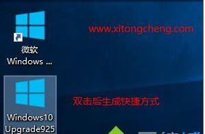 Win10怎么升級Win10 1903系統(tǒng)？Win10 1803升級1903方法詳解