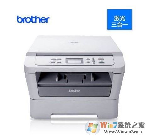 兄弟DCP-7057驅動下載_兄弟 Brother DCP-7057驅動官方最新