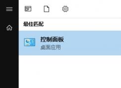 windows10截屏顏色偏紅怎么辦？win10截圖圖片顏色變?nèi)馍慕鉀Q方法