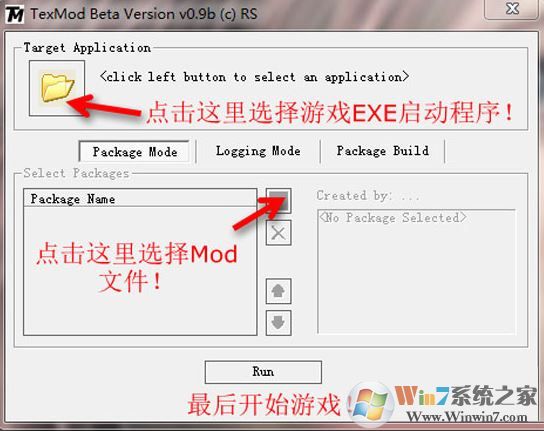 texmod工具下載_Texmod v0.9綠色版（MOD導(dǎo)入工具）