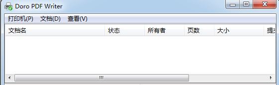 虛擬打印機(jī)軟件 Doro PDF Writer v2.13 綠色漢化版