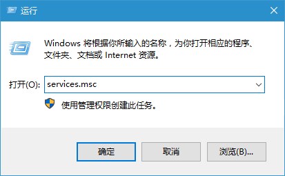 win10提示active directory域服務(wù)不可用【打印機解決方案】