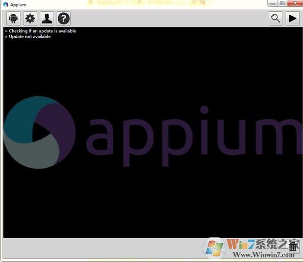 Appium下載_Appium 自動化測試工具 v1.8.0綠色免費(fèi)版