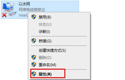 電腦dns怎么設(shè)置？電腦改DNS具體步驟