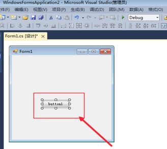 如何用vs2010進(jìn)行窗體程序設(shè)計(jì)？vs2010 windows窗體應(yīng)用程序教程【分享】