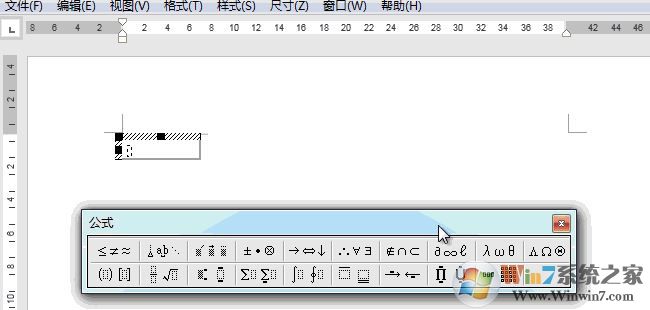 word公式編輯器3.0在哪里？教你開(kāi)啟Word公式編輯器3.0圖文教程