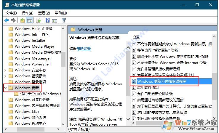 Win10 WIFI無(wú)線網(wǎng)絡(luò)突然消失怎么回事？解決方法