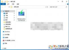 Win10啟動盤制作(微軟官方U盤啟動盤制作工具Win10)教程